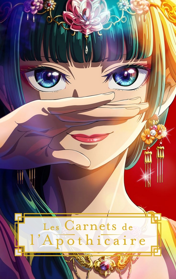 Les Carnets de l'Apothicaire